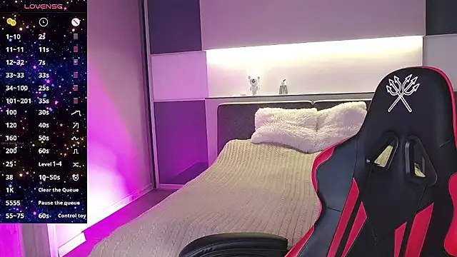 AlmaryKim online show from December 7, 2024, 3:52 pm