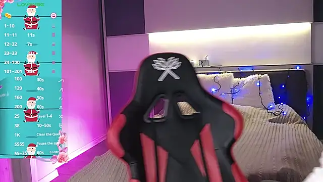 AlmaryKim online show from December 24, 2024, 8:38 pm