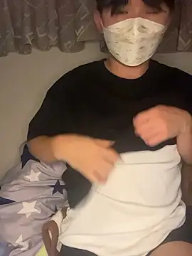 kumatan3434 online show from November 17, 2025, 1:50 pm