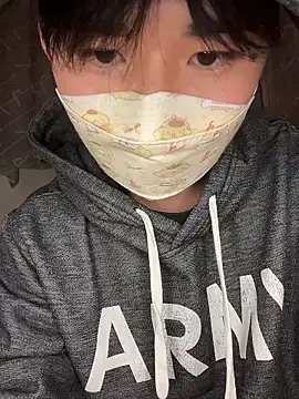 kumatan3434 online show from November 29, 2025, 1:03 pm