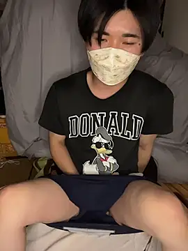 kumatan3434 online show from March 12, 2026, 10:54 am