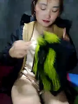 Bum 538 online show from November 17, 2025, 1:33 am