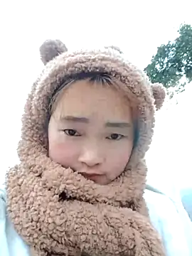 Bum 538 online show from November 30, 2025, 11:31 pm