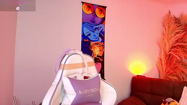 Bennuluspeach  online show from April 23, 2026, 11:42 am