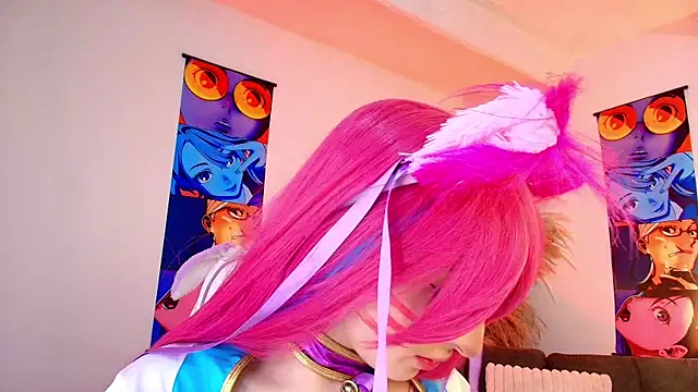 Bennuluspeach  online show from April 24, 2026, 11:56 am