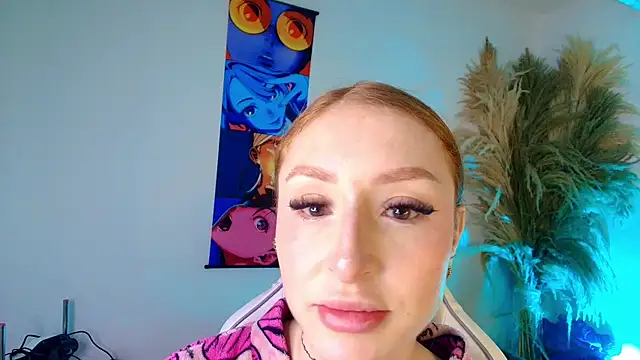 Snapshot of Bennuluspeach_ chatting on May 26, 2026, 11:06 am Bennuluspeach online show from May 26, 2026, 11:06 am