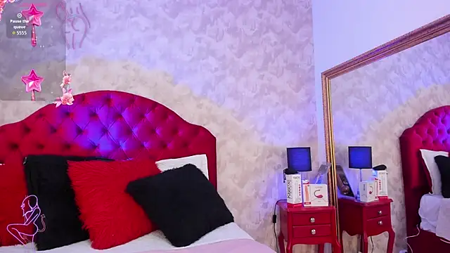 Setsuna St online show from November 12, 2025, 3:01 pm