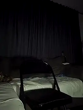 Curious9884 online show from December 2, 2025, 11:04 am