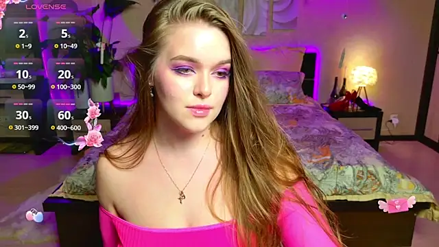 EmilyWhispers online show from April 21, 2026, 8:12 pm