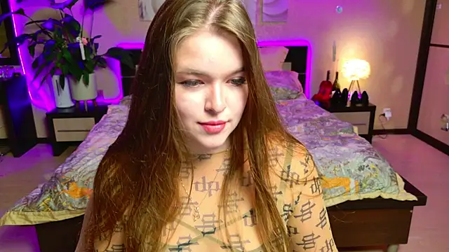 EmilyWhispers online show from April 24, 2026, 8:55 pm