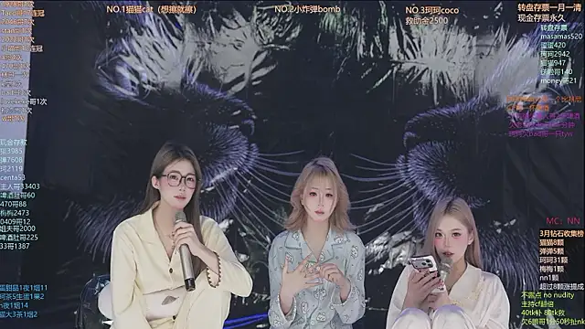 sweetgirls666 online show from March 24, 2026, 11:26 am