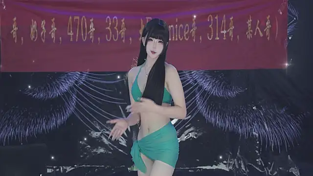 Snapshot of sweetgirls666 chatting on April 23, 2026, 12:29 pm sweetgirls666 online show from April 23, 2026, 12:29 pm