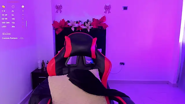 Gemma-ros online show from November 19, 2025, 5:35 pm