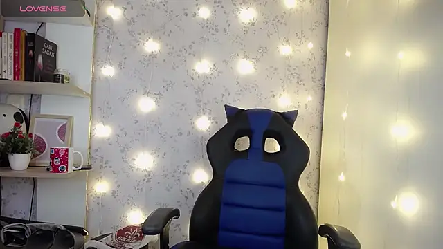 altair w online show from December 3, 2025, 11:03 pm