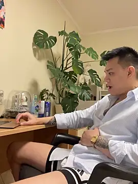 latava online show from November 14, 2025, 3:55 pm