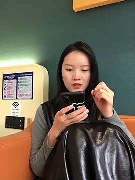 Mile-m online show from November 5, 2025, 8:03 am