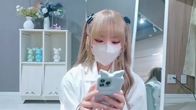 Rinka Icup xx online show from November 15, 2025, 4:36 pm