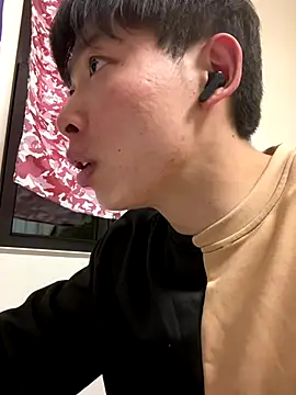 aooya online show from January 9, 2026, 2:53 pm