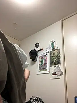 aooya online show from February 13, 2026, 1:51 pm