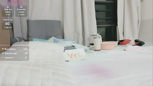 Taobaby168 online show from November 2, 2025, 8:44 pm