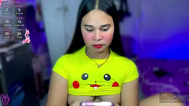  Houstonixie online show from March 14, 2026, 4:56 pm