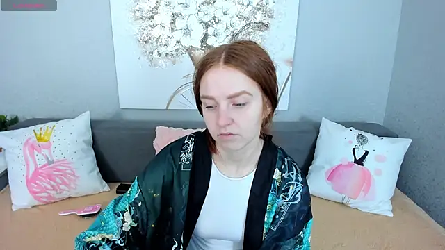 Snapshot of Evarey_ chatting on December 4, 2025, 5:28 am Evarey online show from December 4, 2025, 5:28 am