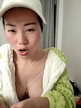 nini10052025 online show from January 12, 2026, 2:00 pm