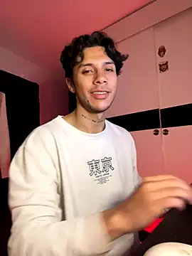 ErosDominant online show from November 24, 2025, 5:07 am