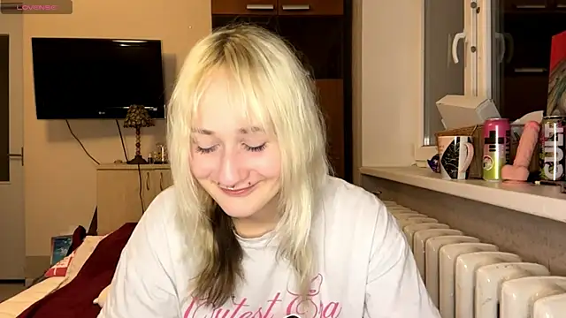 Ulemonala Cute online show from December 3, 2025, 8:07 pm