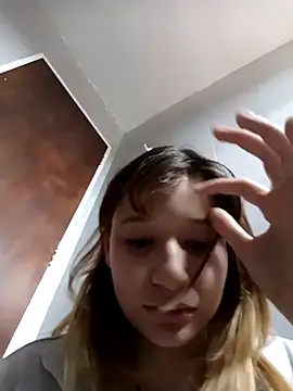 EmuOtori online show from February 21, 2026, 1:12 pm