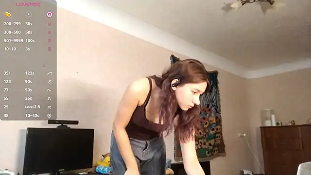 MiaLovelyOne online show from November 16, 2025, 10:32 am