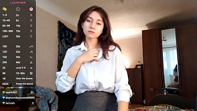 MiaLovelyOne online show from November 17, 2025, 10:21 am