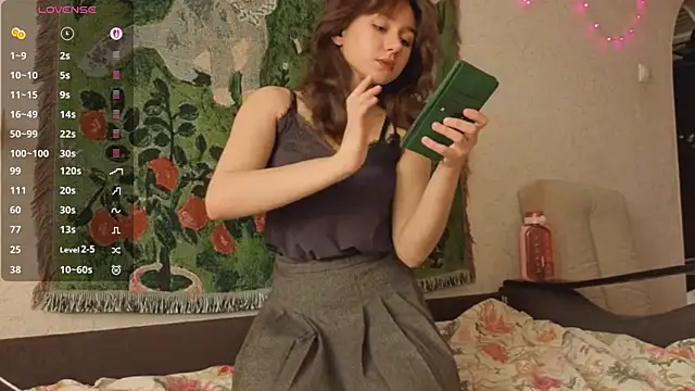 MiaLovelyOne online show from April 13, 2026, 8:20 am