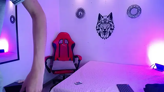 Emo Boy  online show from January 7, 2026, 12:40 pm