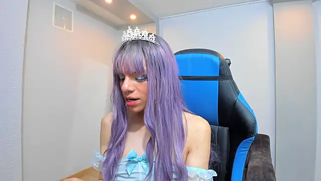 Baby Lannie online show from November 25, 2025, 4:23 am