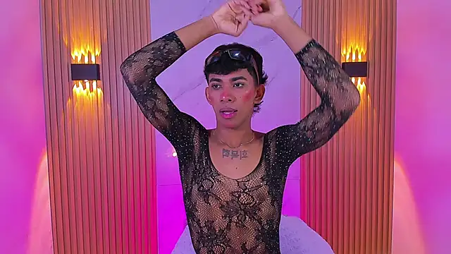 Ethan thouse online show from November 20, 2025, 8:08 pm