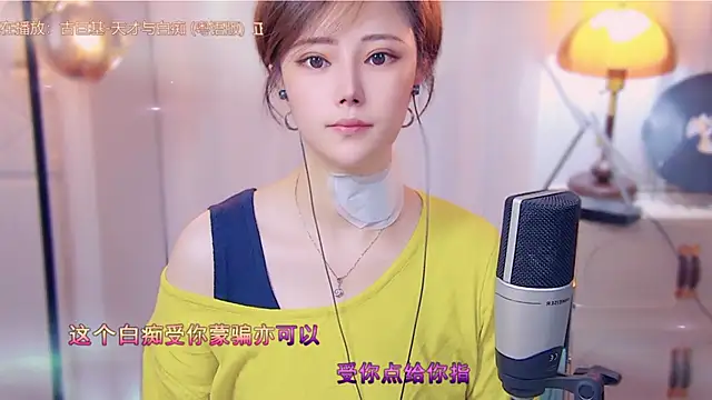 cherry-fa online show from October 16, 2025, 3:07 am