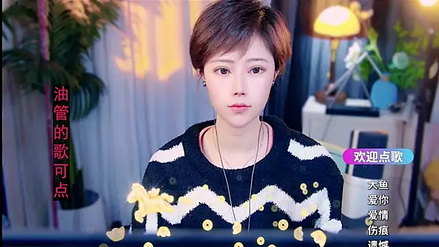 cherry-fa online show from February 23, 2026, 10:01 am