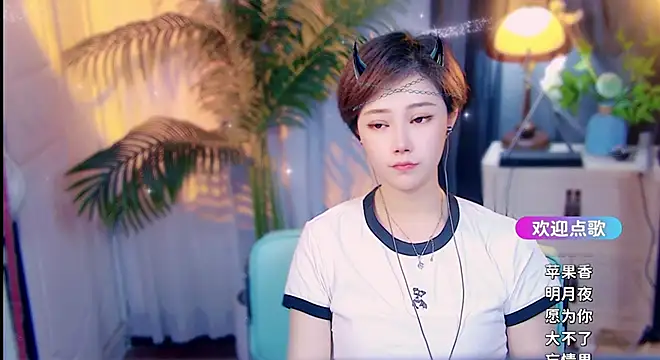 cherry-fa online show from April 19, 2026, 9:52 am