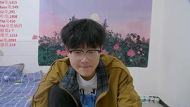 KK-cuteboy online show from April 23, 2026, 11:29 pm