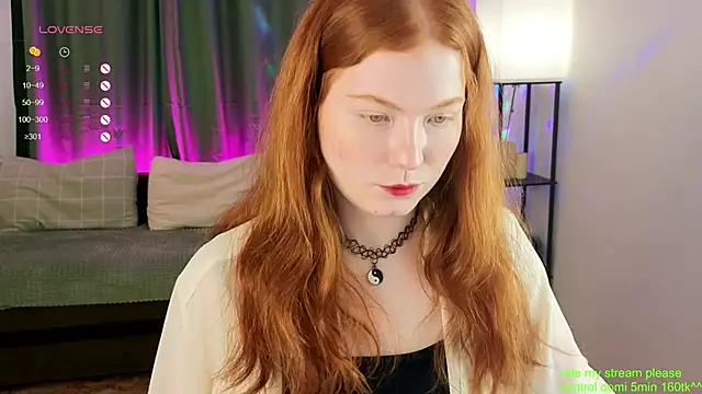 GingerCute online show from November 13, 2025, 8:24 am