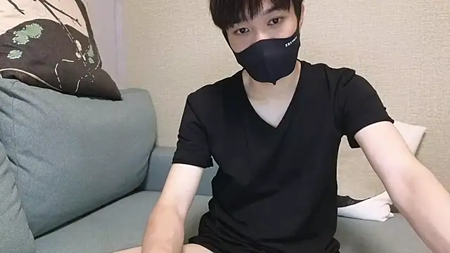 natesui online show from October 19, 2025, 11:44 am