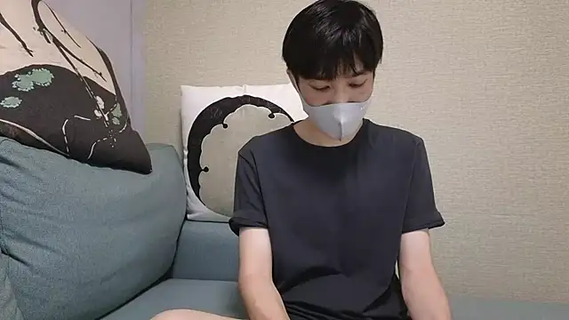 natesui online show from October 20, 2025, 8:37 am