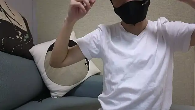 natesui online show from October 22, 2025, 12:05 pm