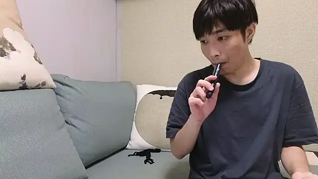 natesui online show from October 28, 2025, 5:55 am