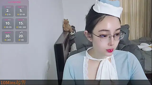 XIAOJIEBB-2025 online show from November 21, 2025, 11:36 pm