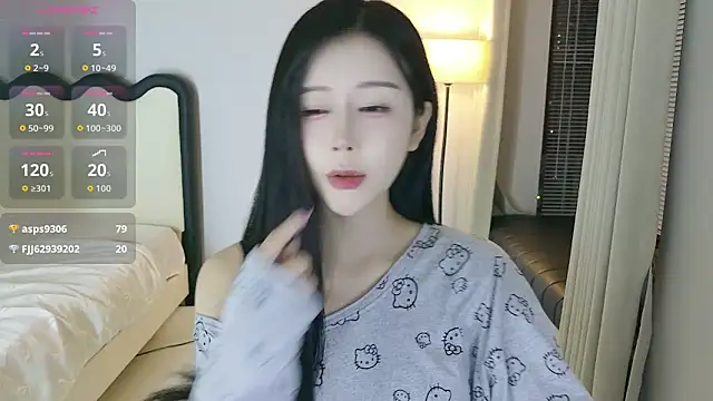 yiyi 3523 online show from April 22, 2026, 1:12 pm