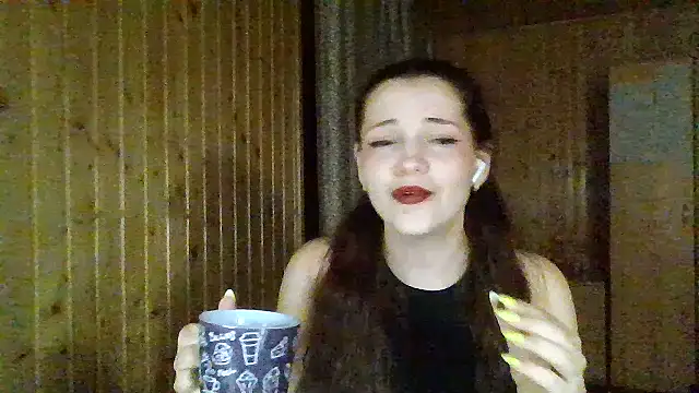 Snapshot of AmeliieLaFleur chatting on March 24, 2026, 9:42 pm AmeliieLaFleur online show from March 24, 2026, 9:42 pm