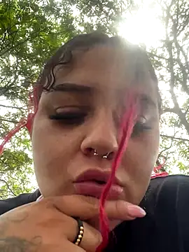 atennea diiossa online show from November 16, 2025, 4:45 pm