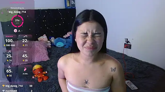 Megan ve online show from December 3, 2025, 2:19 am